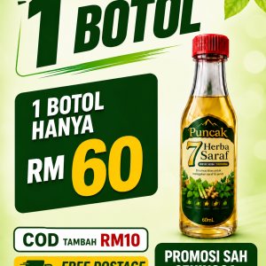 Minyak Puncak 7 Herba Saraf - Pakej 1 Botol