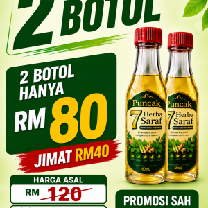 Minyak Puncak 7 Herba Saraf - Pakej 2 Botol
