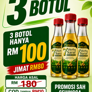 Minyak Puncak 7 Herba Saraf - Pakej 3 Botol